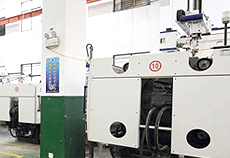 Shangyu Fuxin Hardware Tools Co., Ltd.